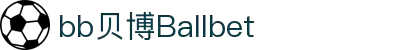 中国·BB贝博艾弗森(股份)有限公司-官方网站